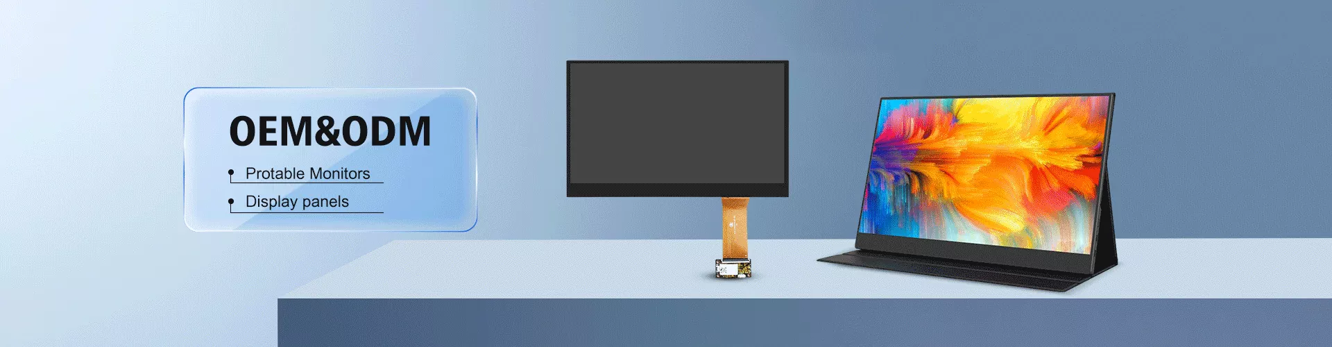 製品